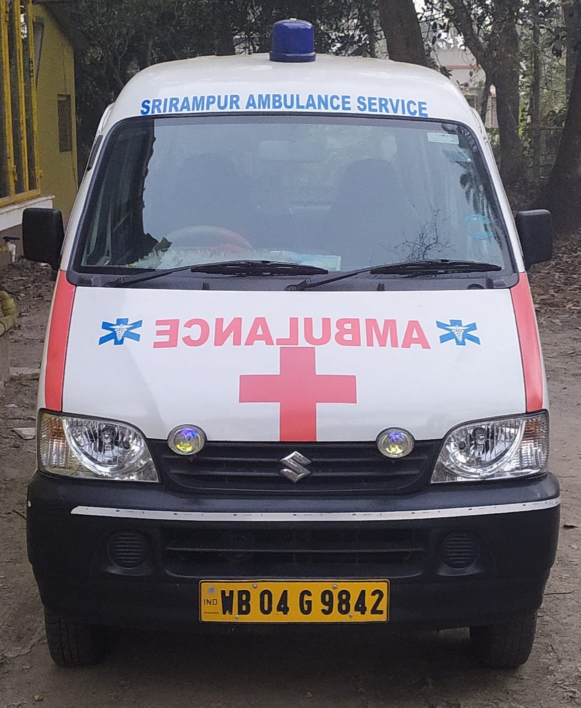Ambulance Kumar Sankar Bhattacharyya in Dakshin Gobindapur